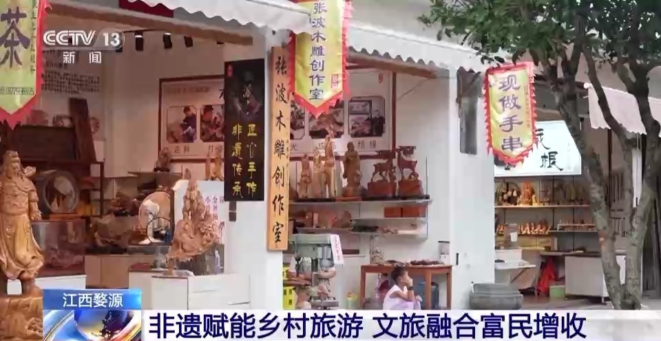 永利集团官网